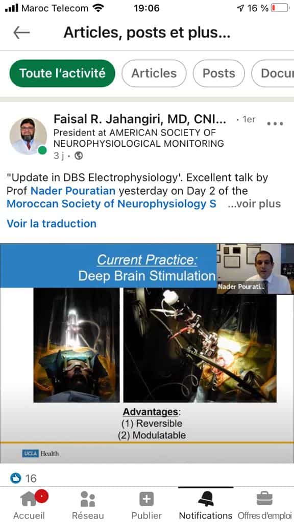 WhatsApp Image 2020-12-22 at 13.51.53 (1)